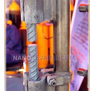 welding machine welding machine